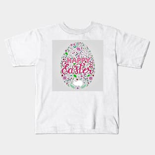 Easter 129 (Style:1) Kids T-Shirt